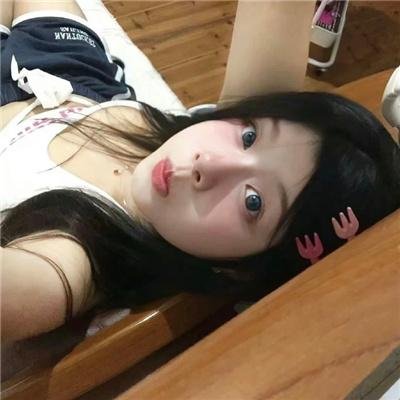 愤怒的爱情